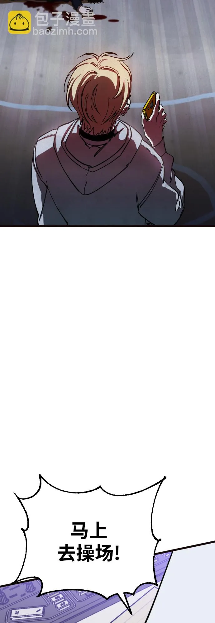 第3话 第40页