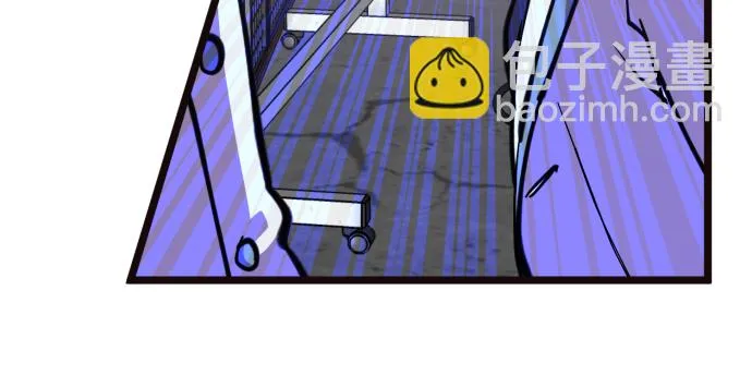 第3话 第44页
