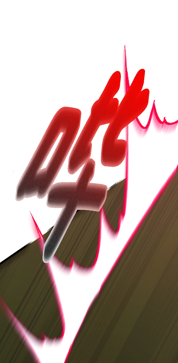 第3话 第67页