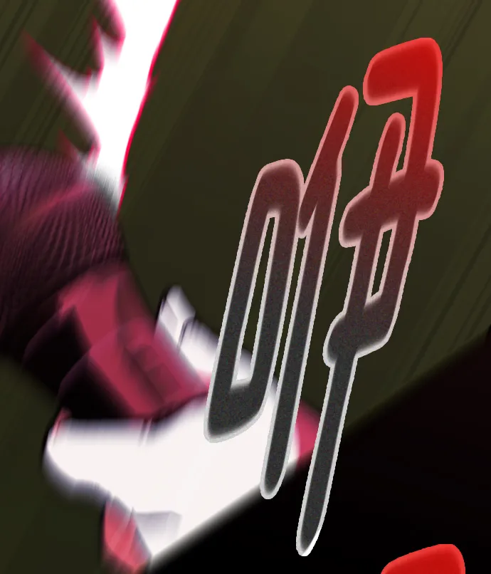 第3话 第68页