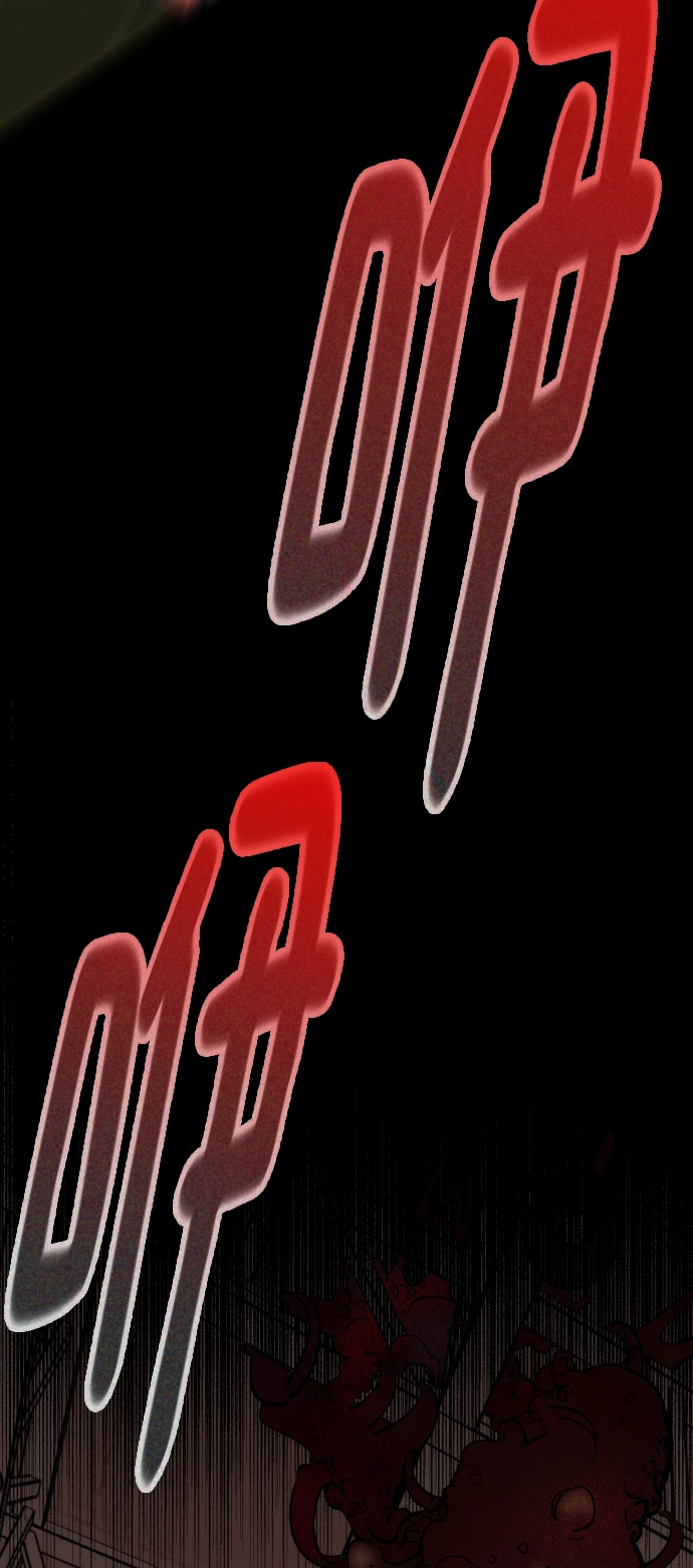 第3话 第69页