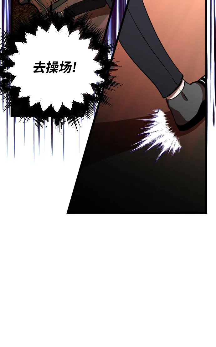 第4话 第15页