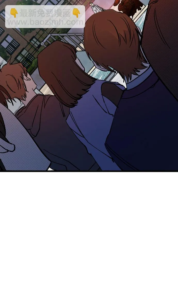 第4话 第52页