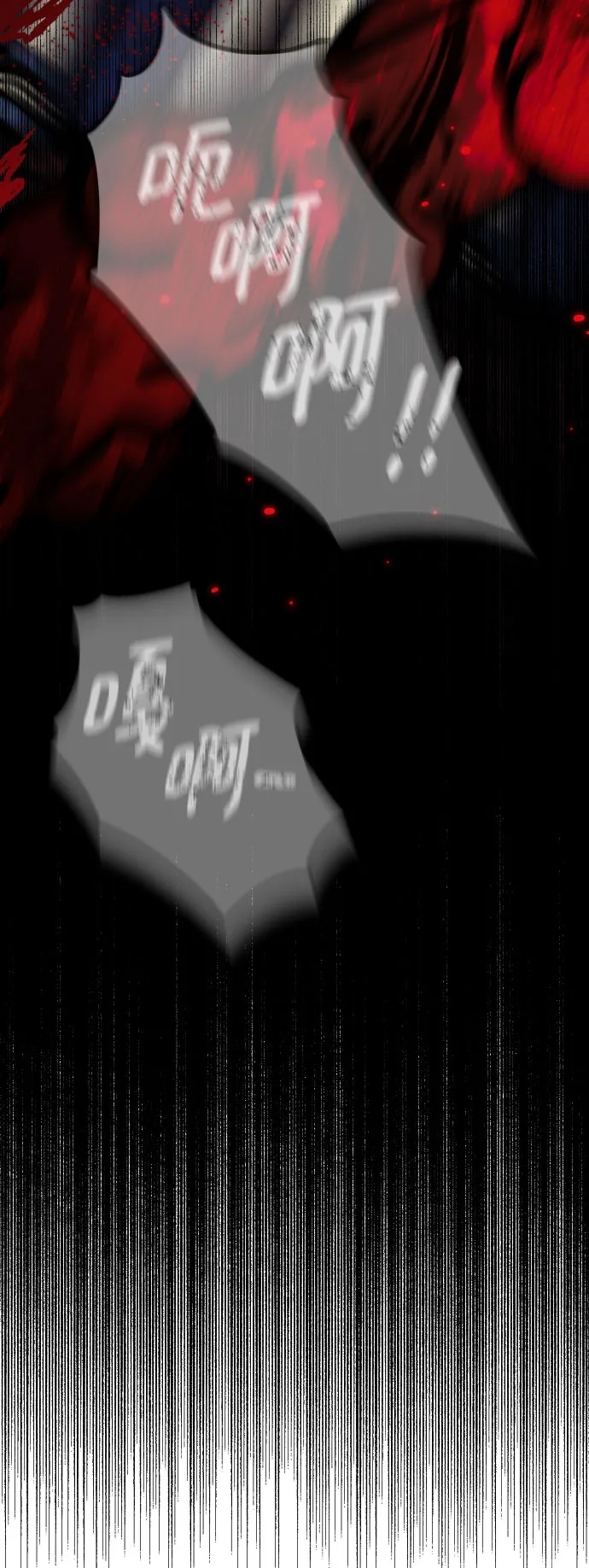 第4话 第94页