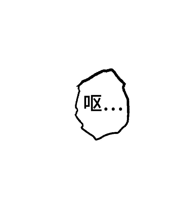 第4话 第105页