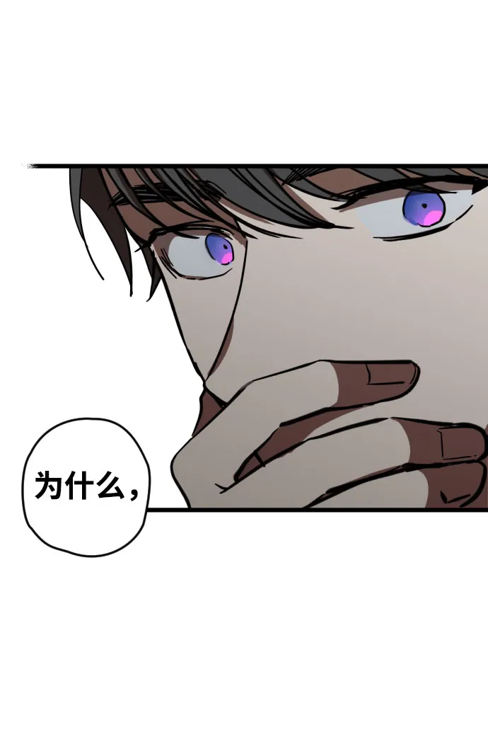 第4话 第107页