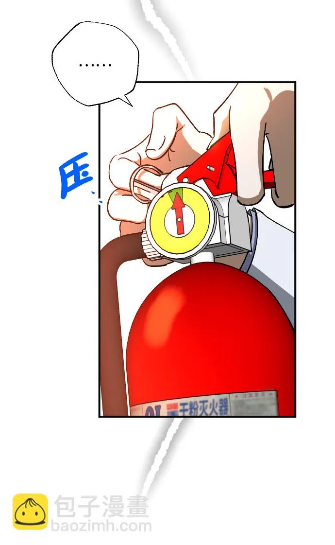 第6话 第63页