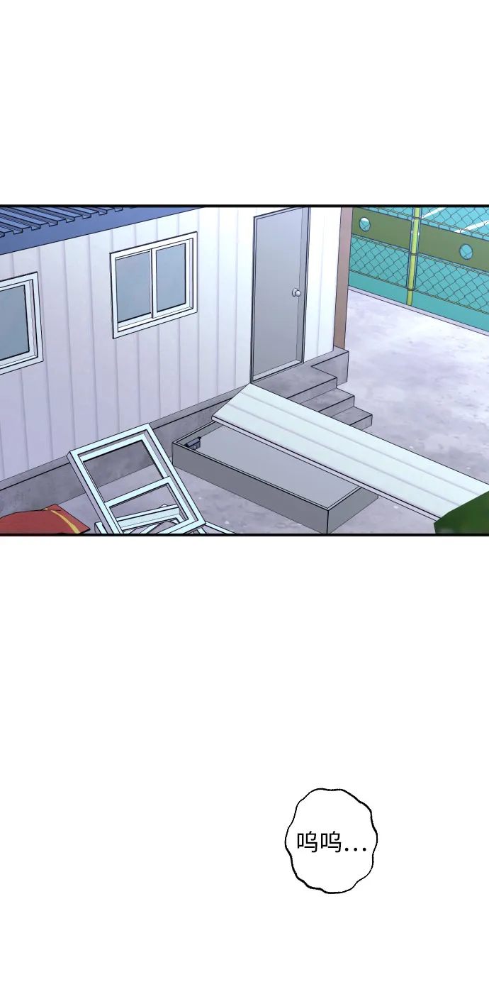 第6话 第69页