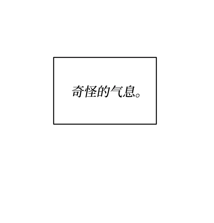 第9话 第26页