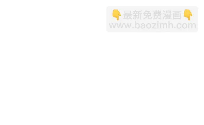 第9话 第45页