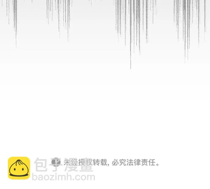 第10话 第89页