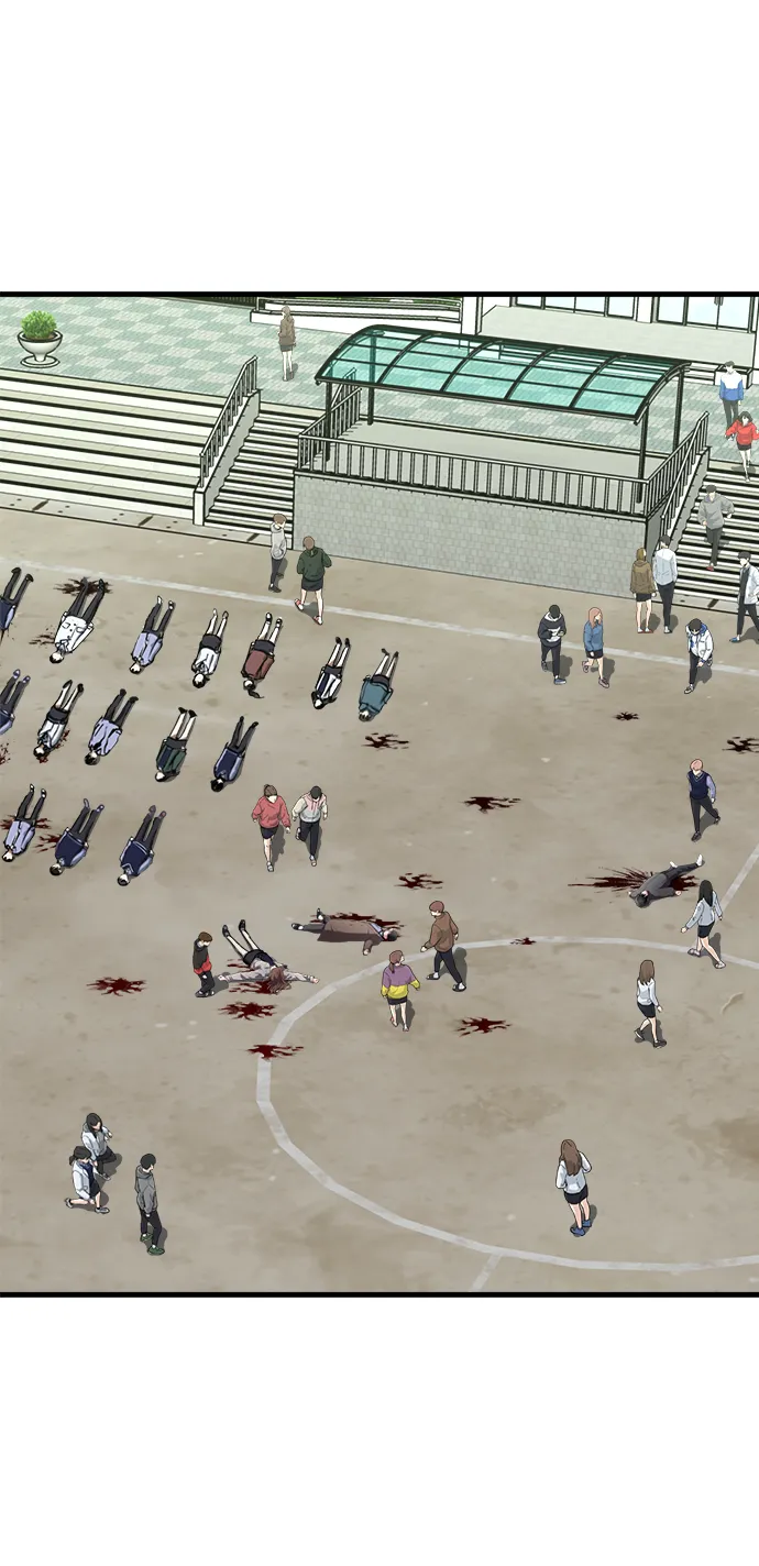 第11话 第3页