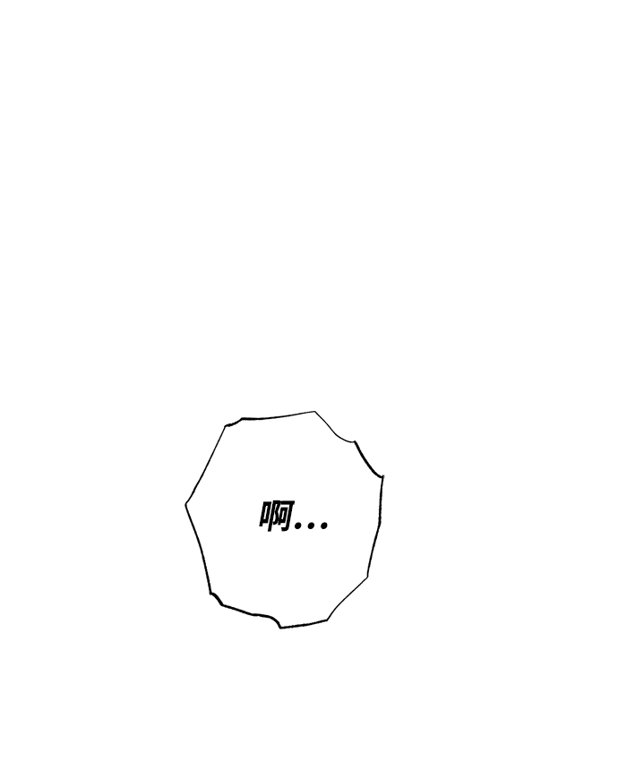 第11话 第45页