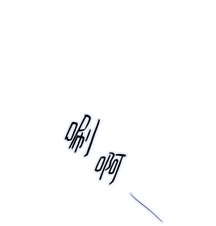 第12话 第70页