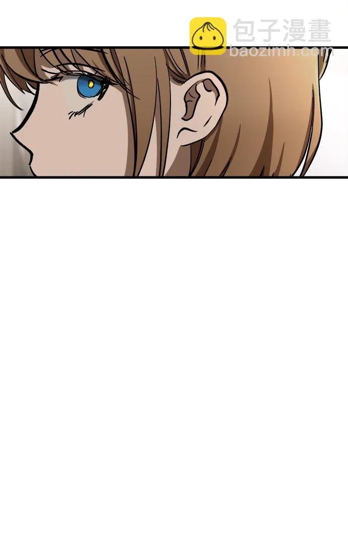 第13话 第14页