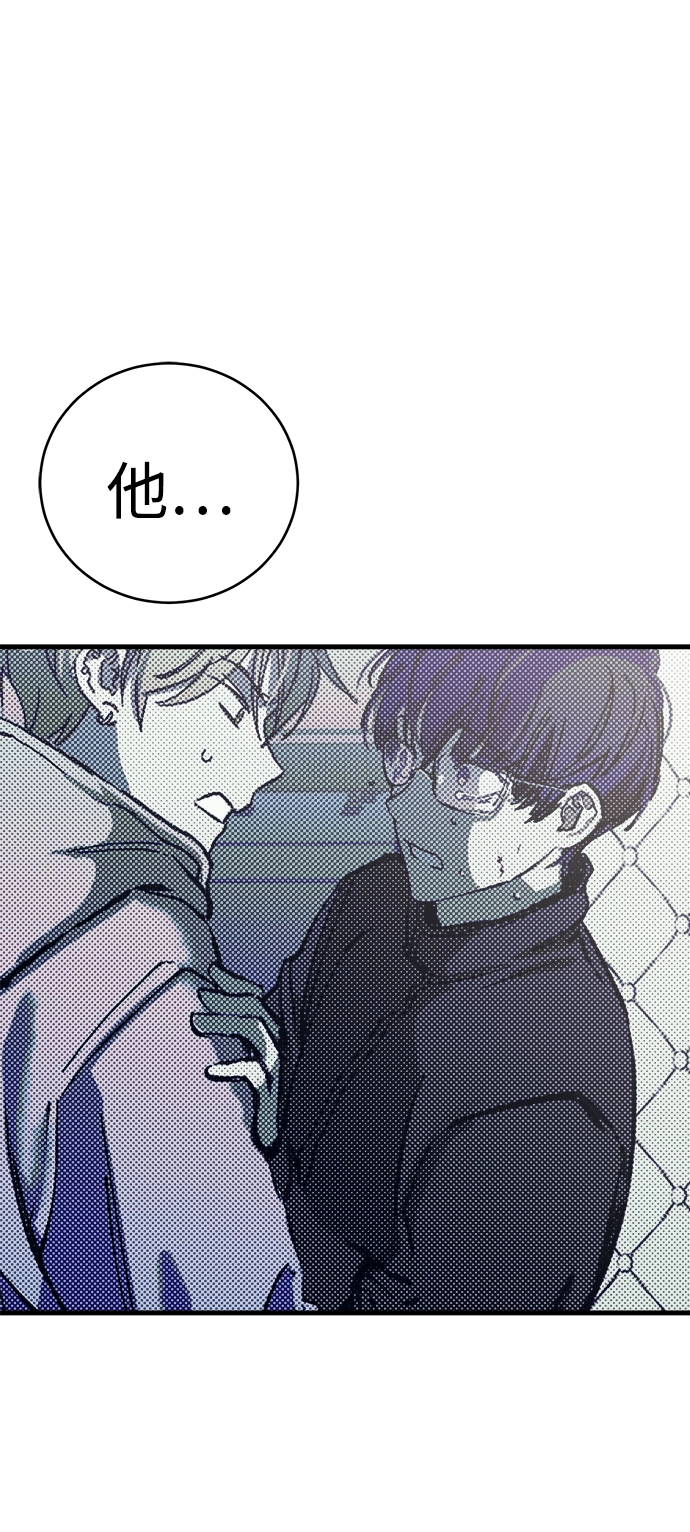 第13话 第59页