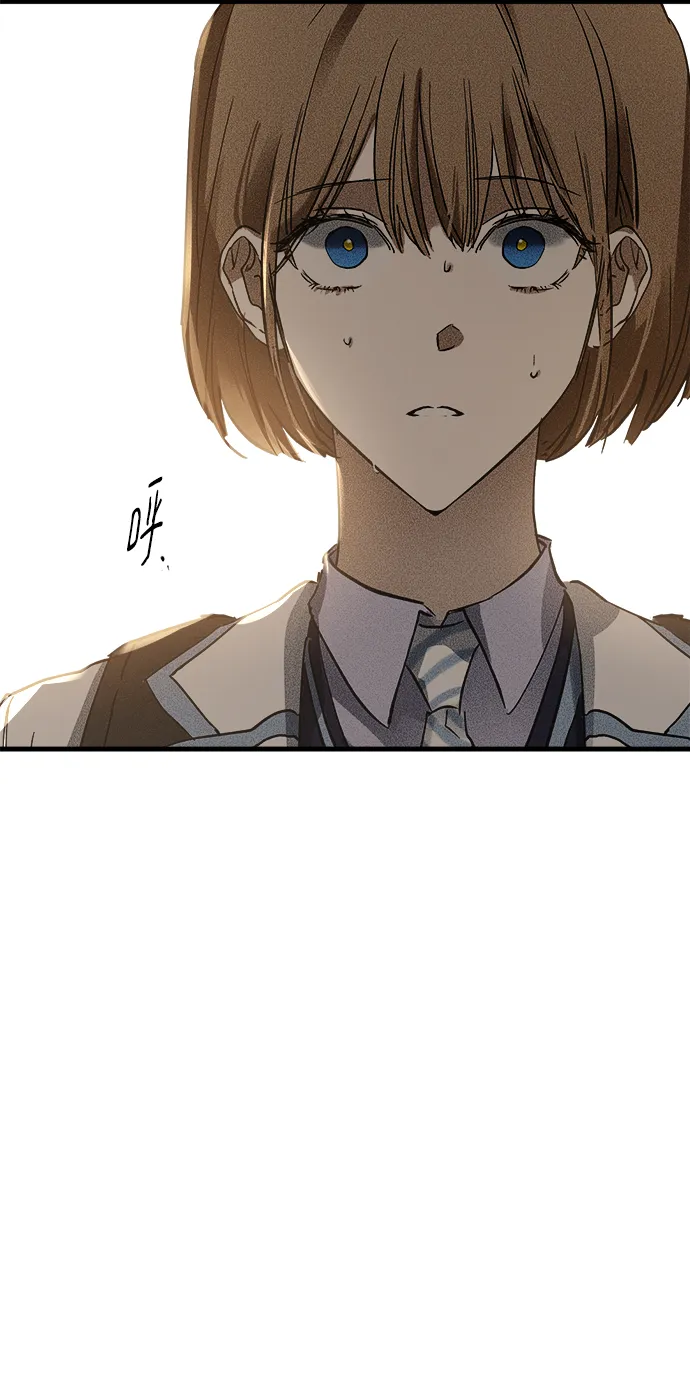 第13话 第80页