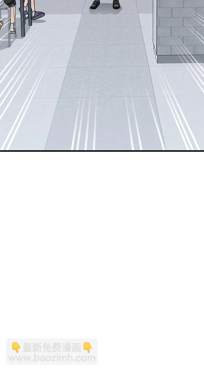 第14话 第20页