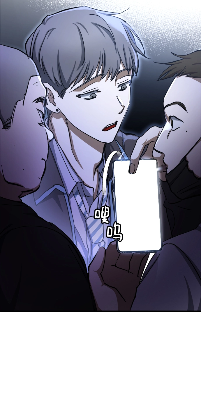 第14话 第106页