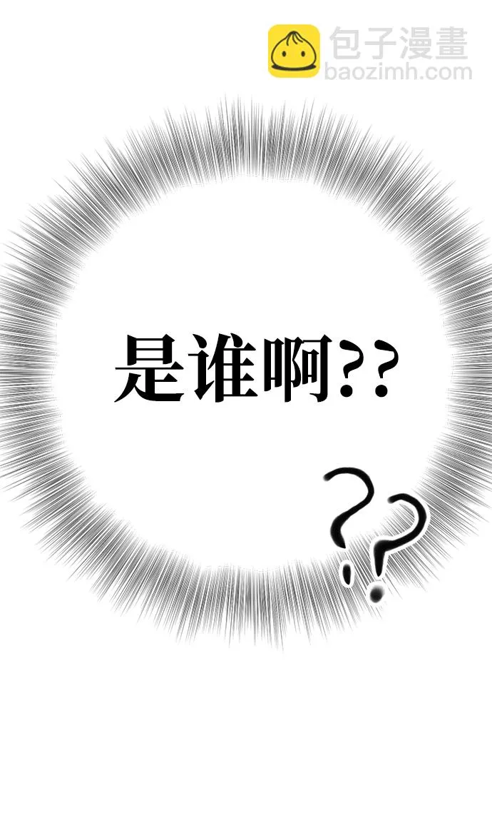 第14话 第109页