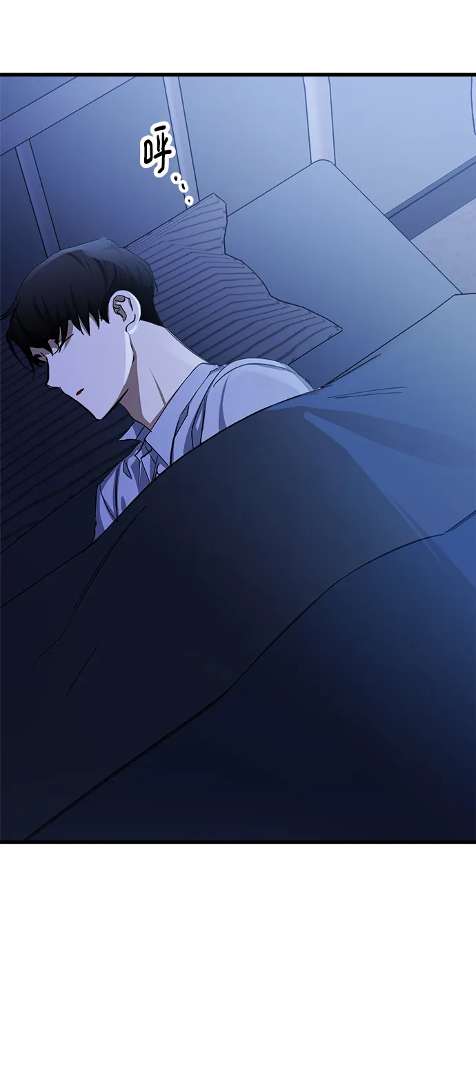 第17话 第101页