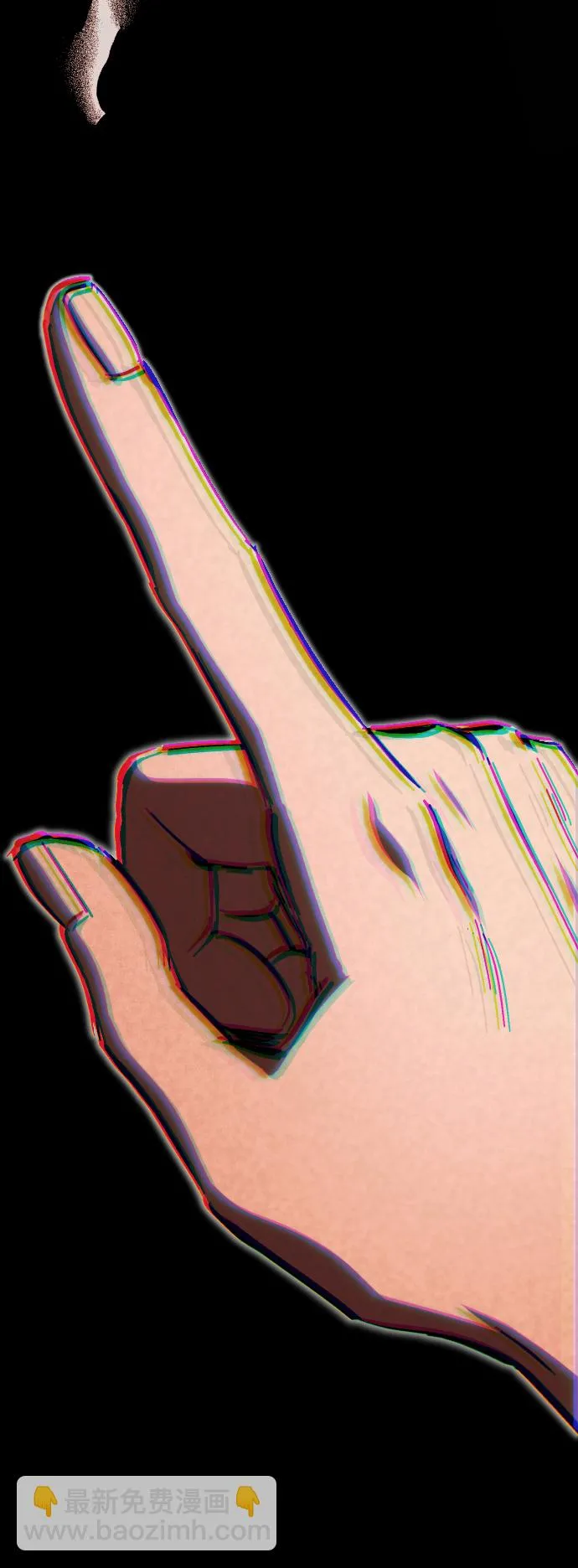 第17话 第108页