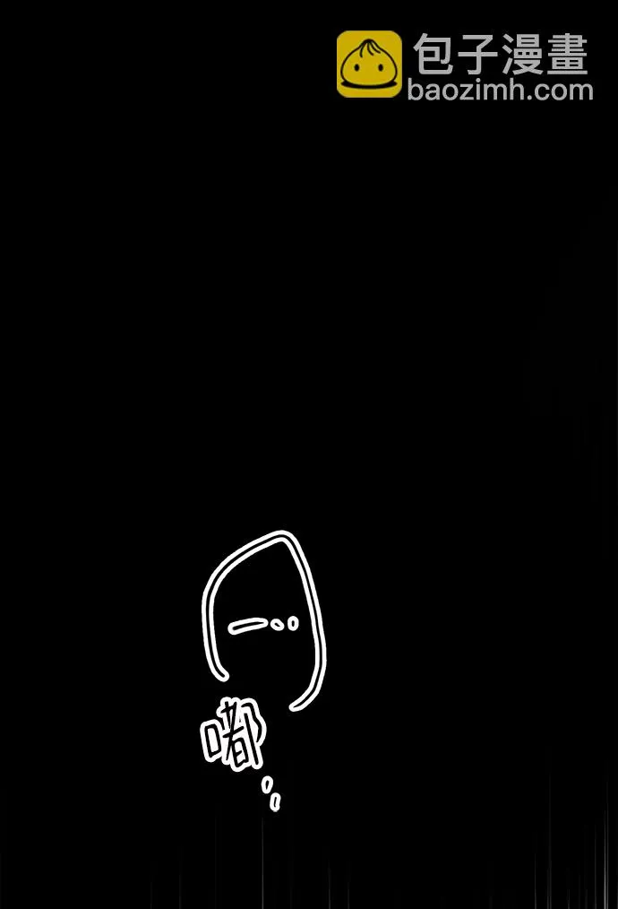 第17话 第109页
