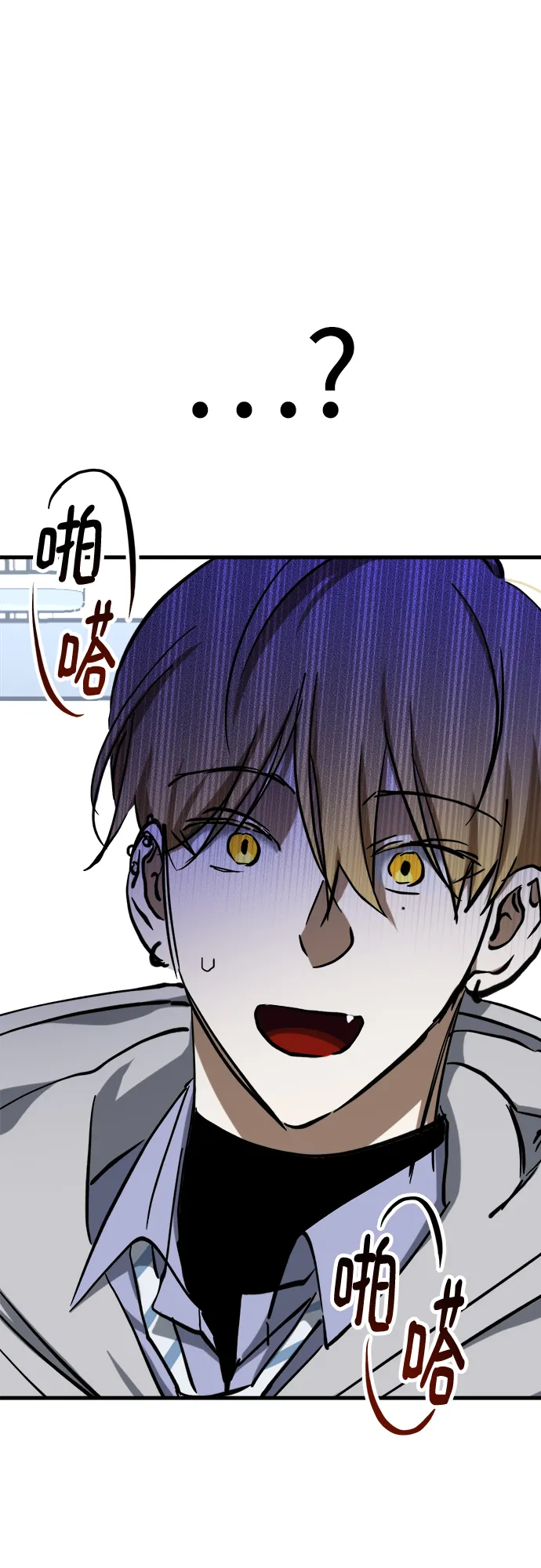 第16话 第17页