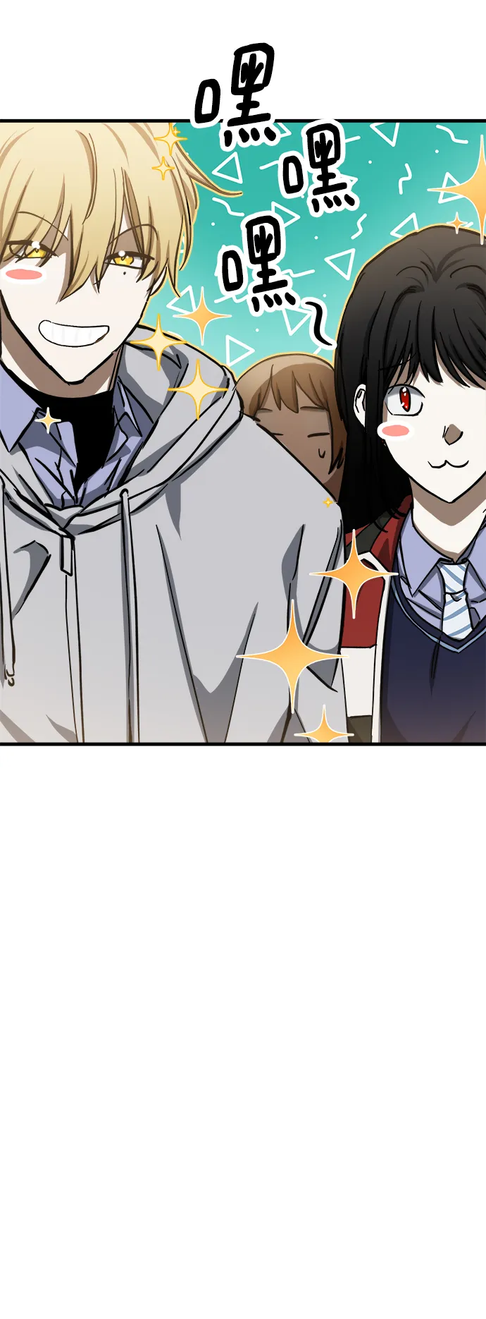 第16话 第49页