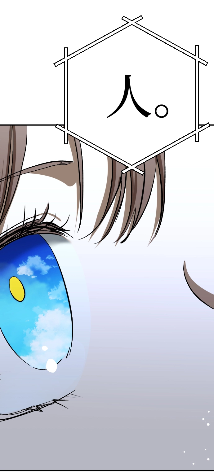 第19话 第57页