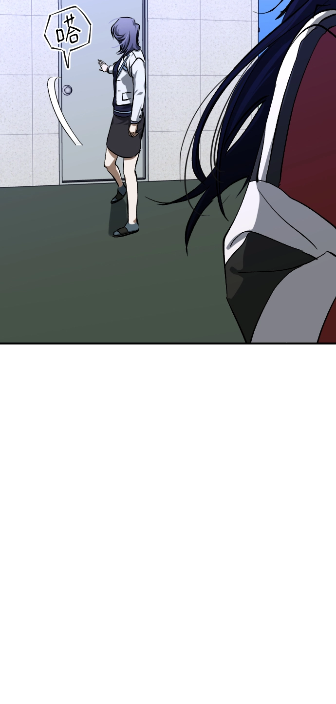 第19话 第90页