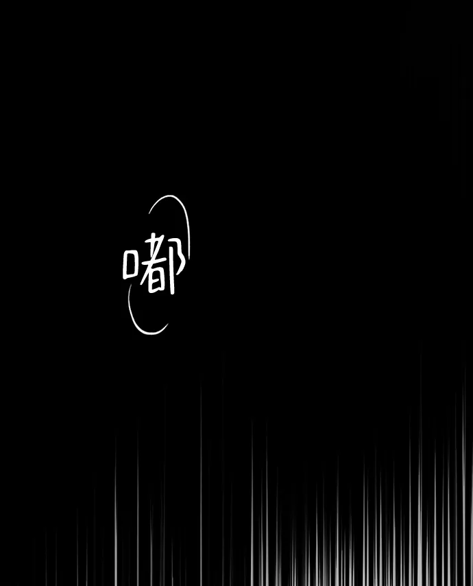 第18话 第6页