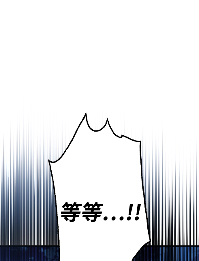 第18话 第46页