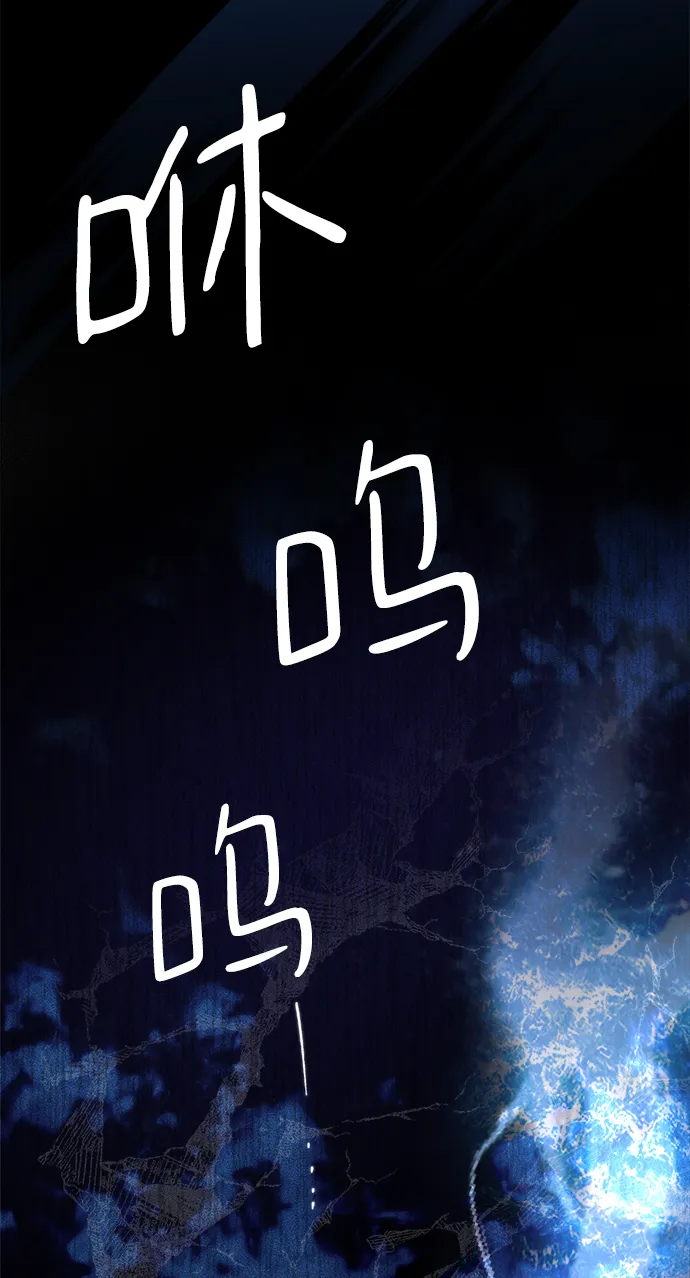 第18话 第51页