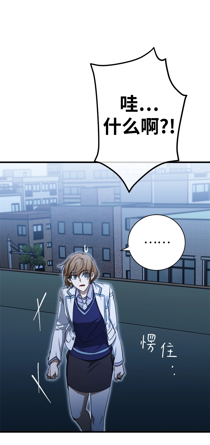 第18话 第60页