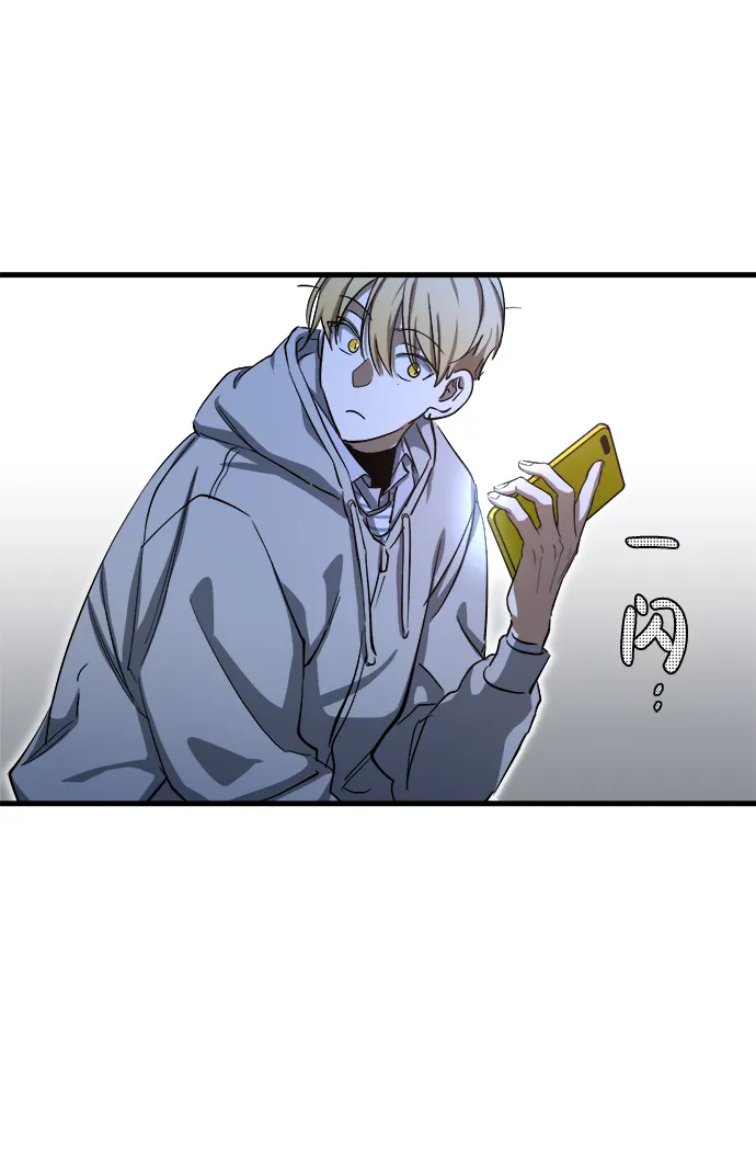 第18话 第71页