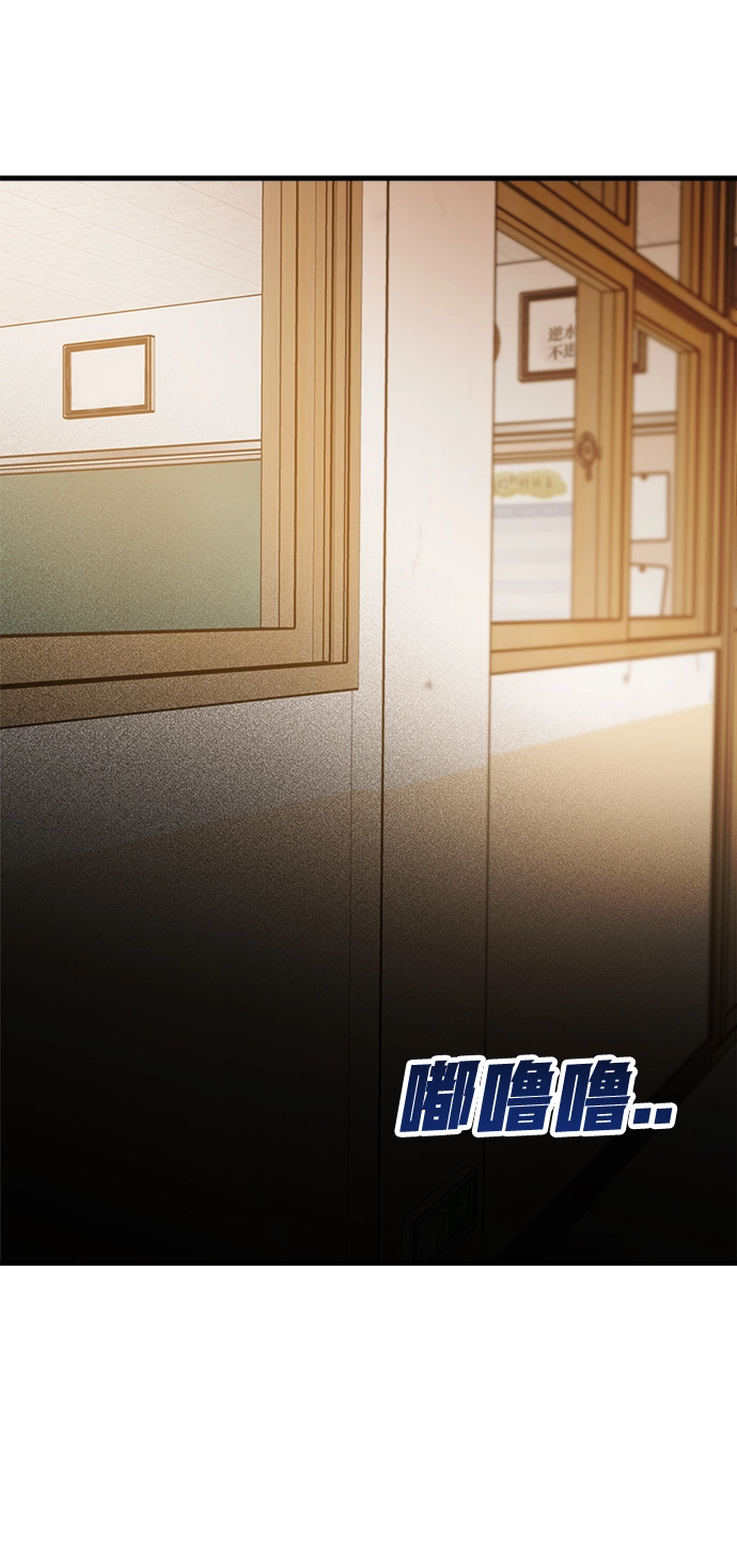 第18话 第102页