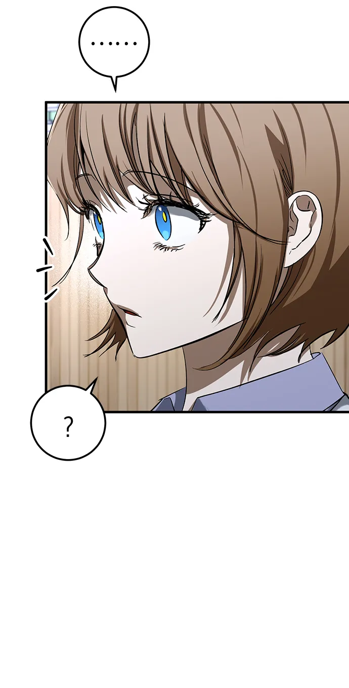 第21话 第78页