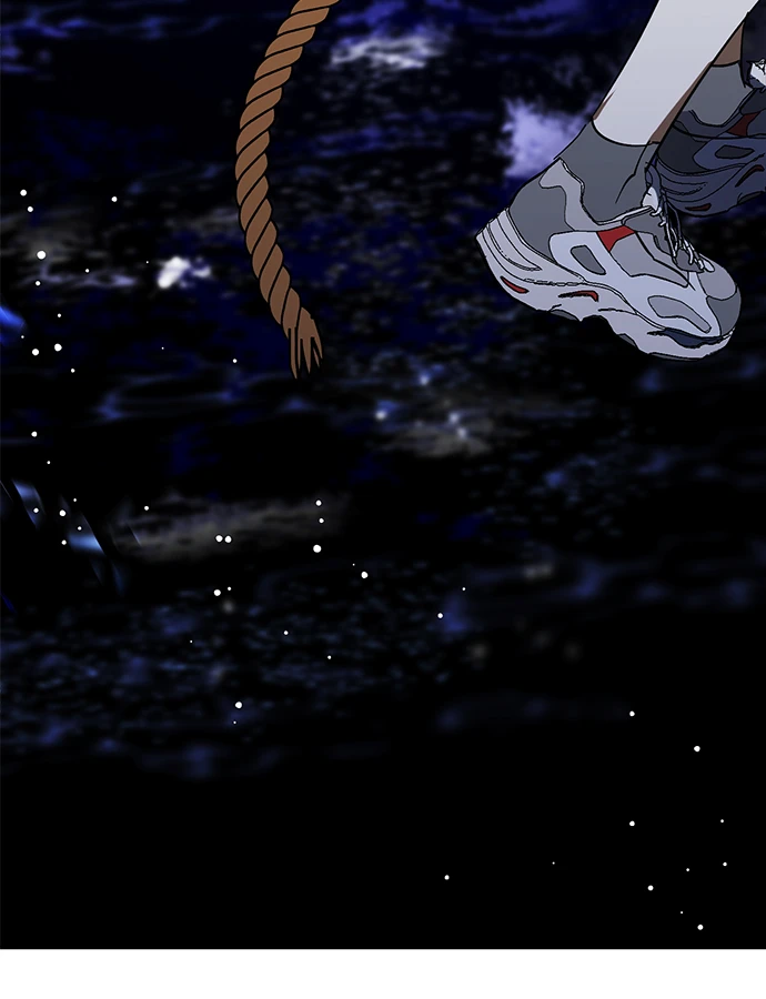 第47话 第55页