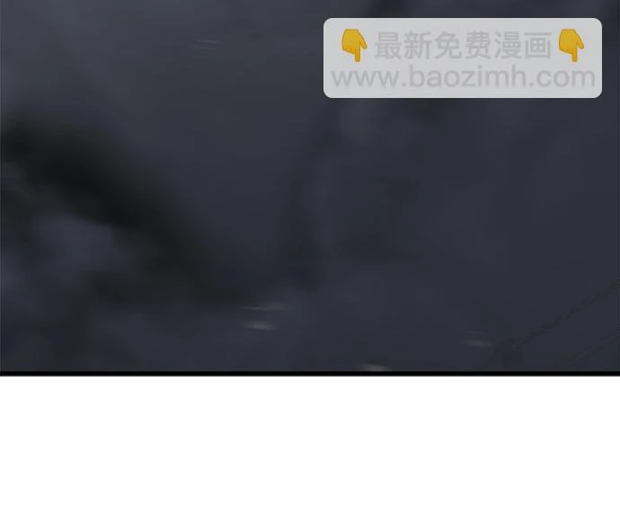 第46话 第19页