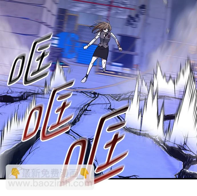 第46话 第49页