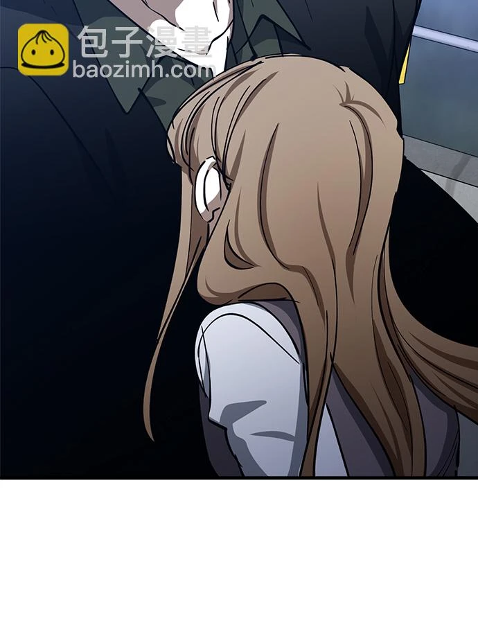 第46话 第59页