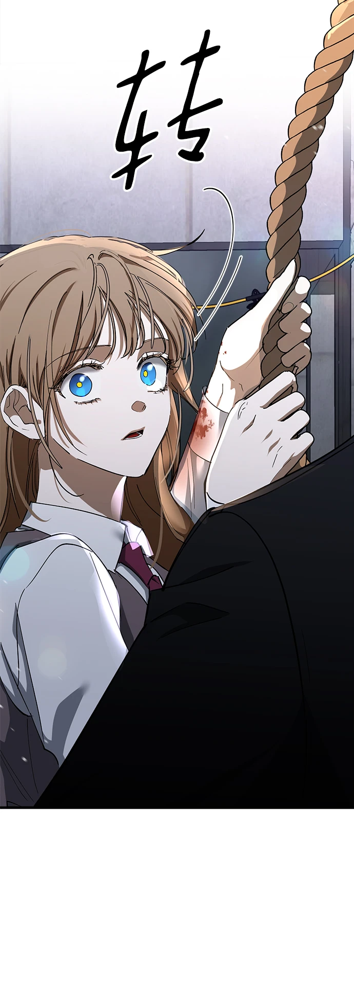 第46话 第64页
