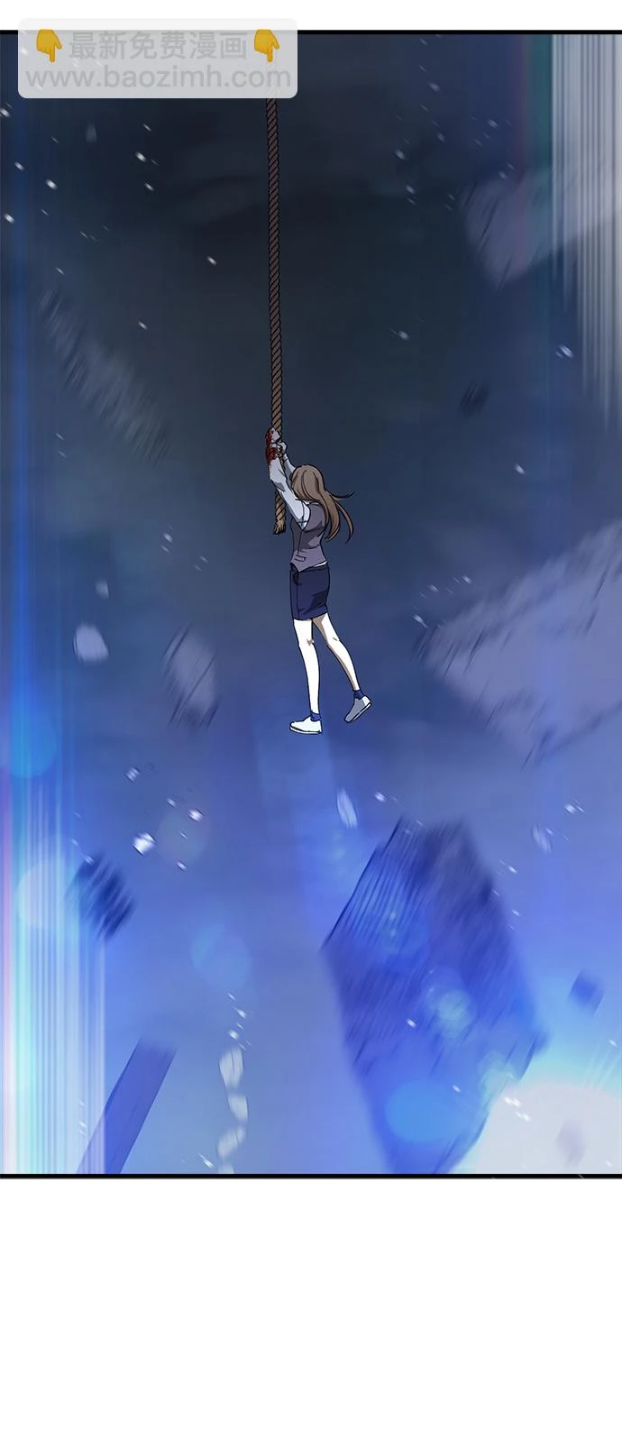 第46话 第68页