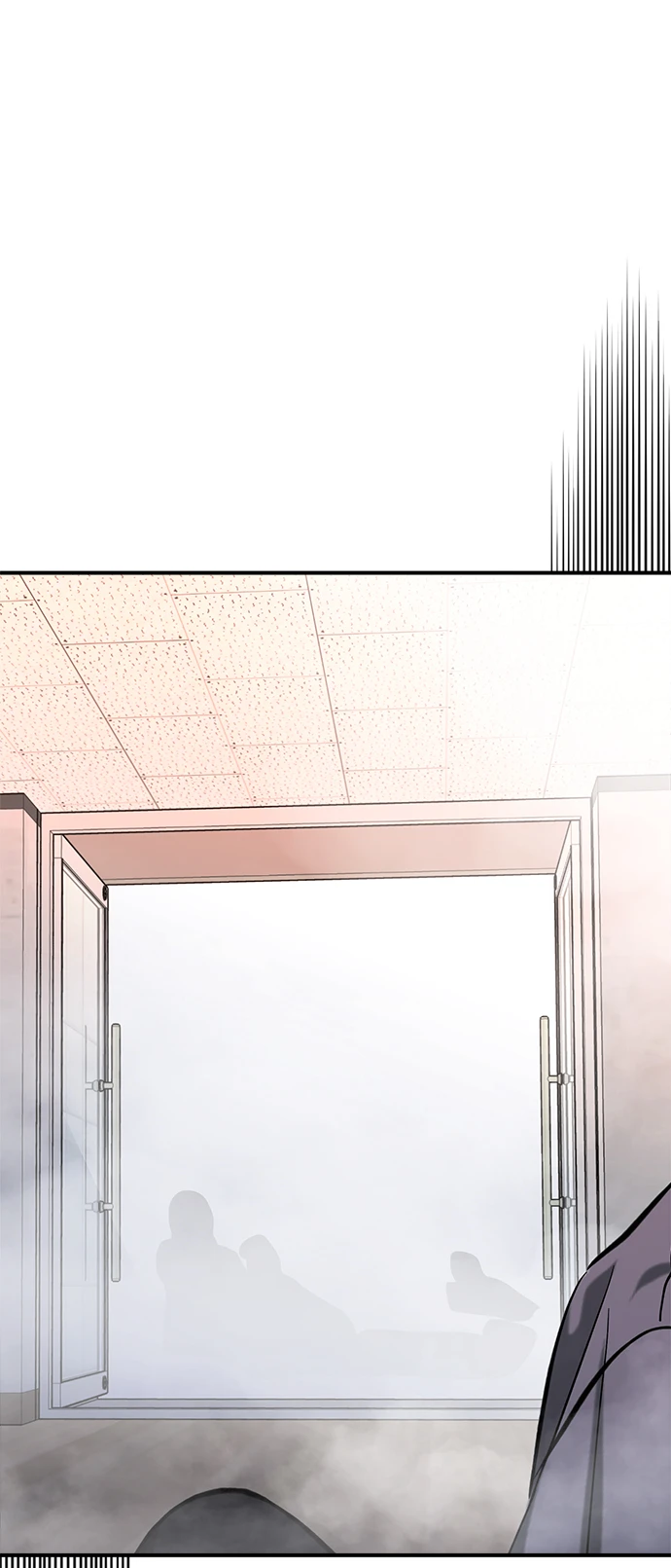 第48话 第53页