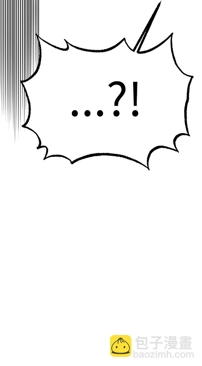 第48话 第54页