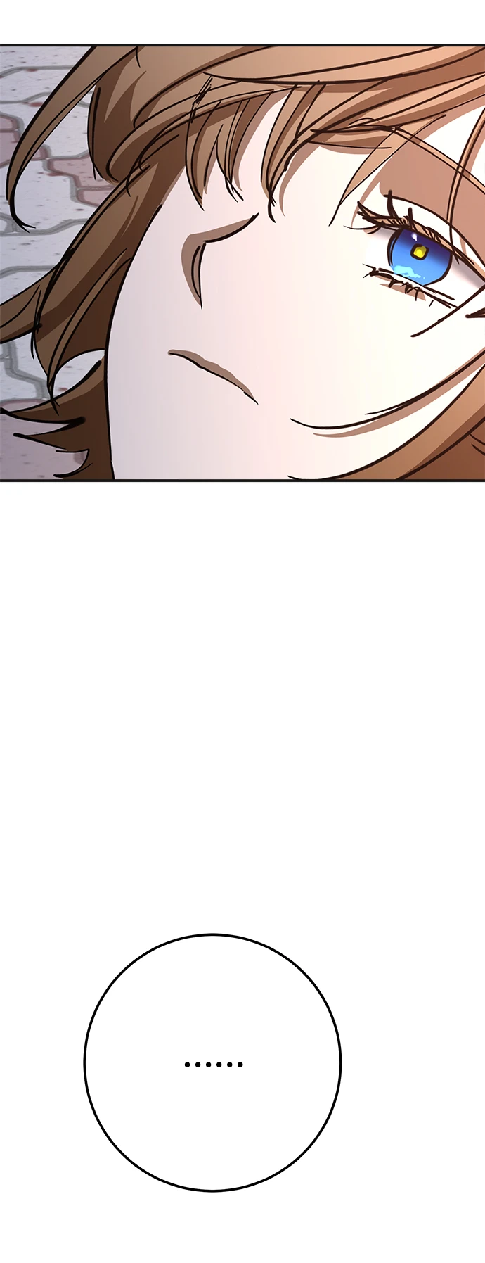 第48话 第75页