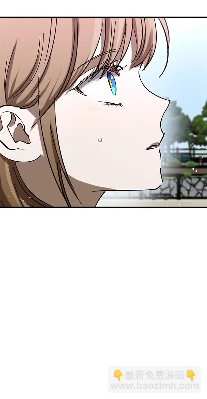 第49话 第29页