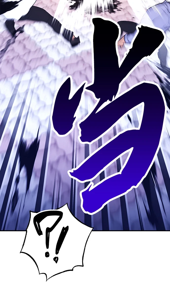 第49话 第54页