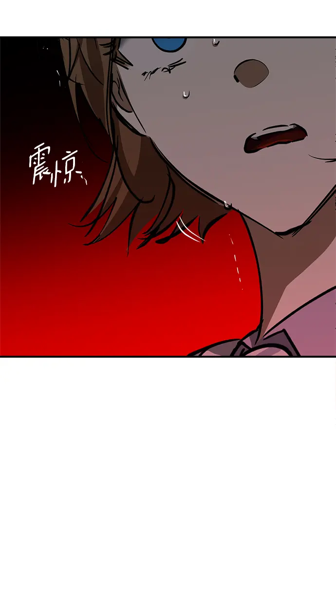 第50话 第25页